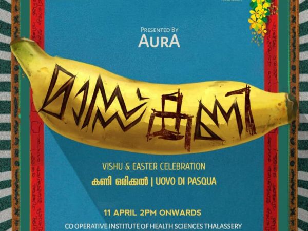 VISHU PROGRAMME